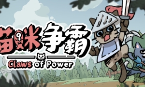 《世界足球 - 胜利十一人DS》 韩版NDS版 游戏截图 6